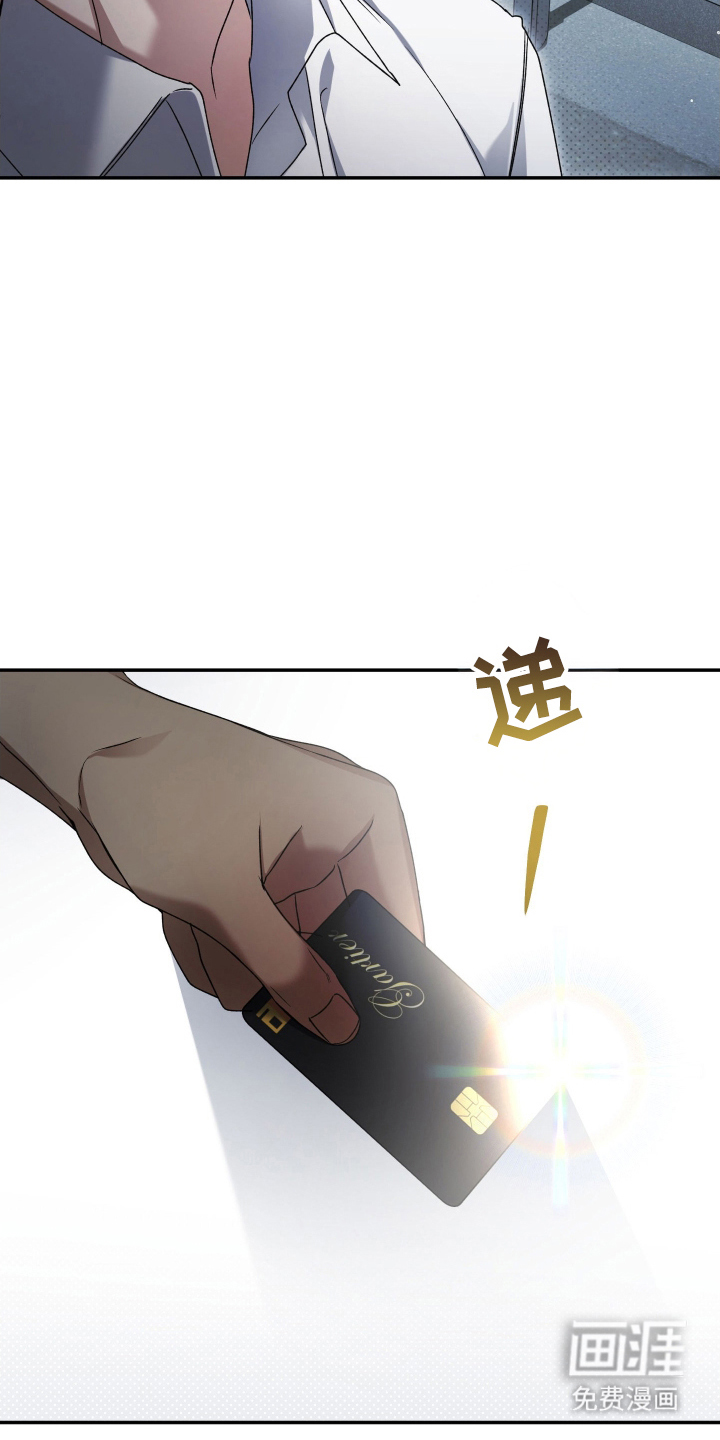 第10话17