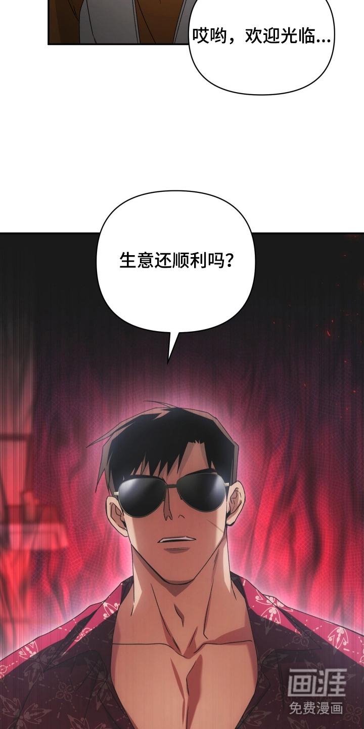 第10话9