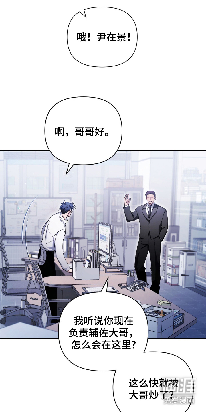第11话15
