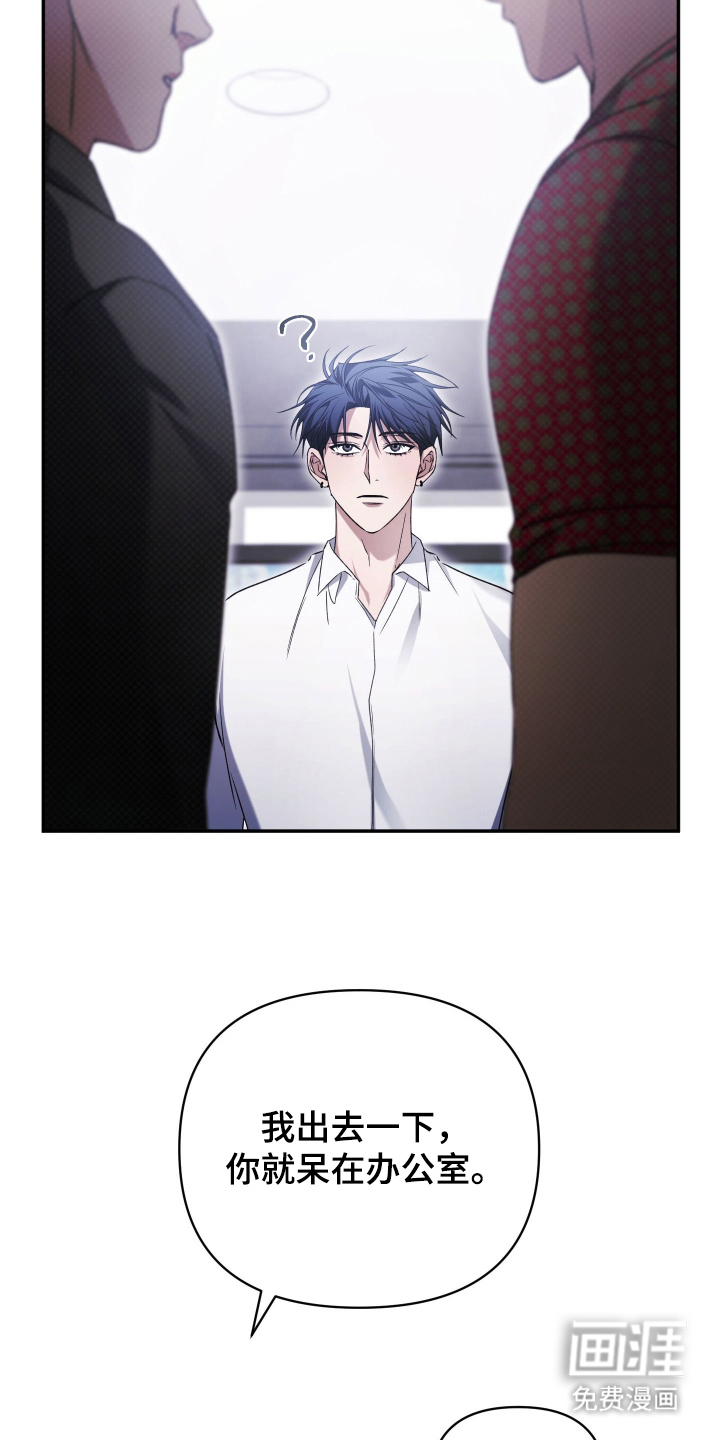 第11话12