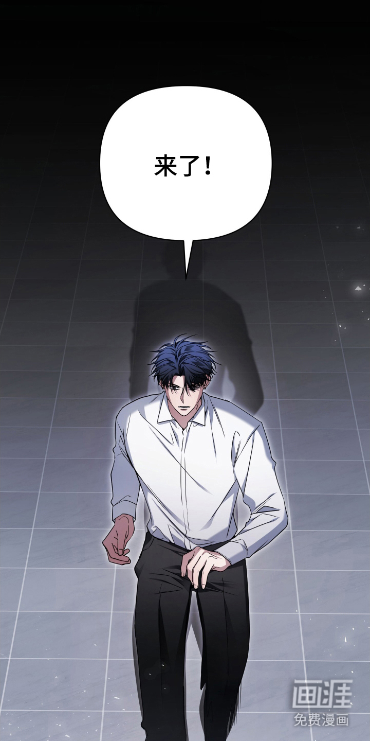 第11话24