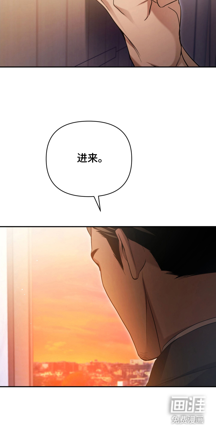 第12话2