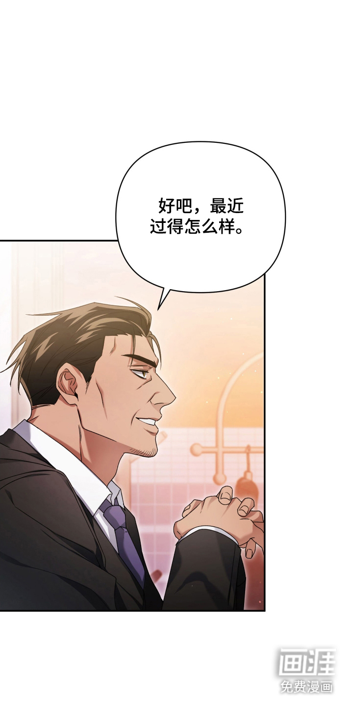 第12话9