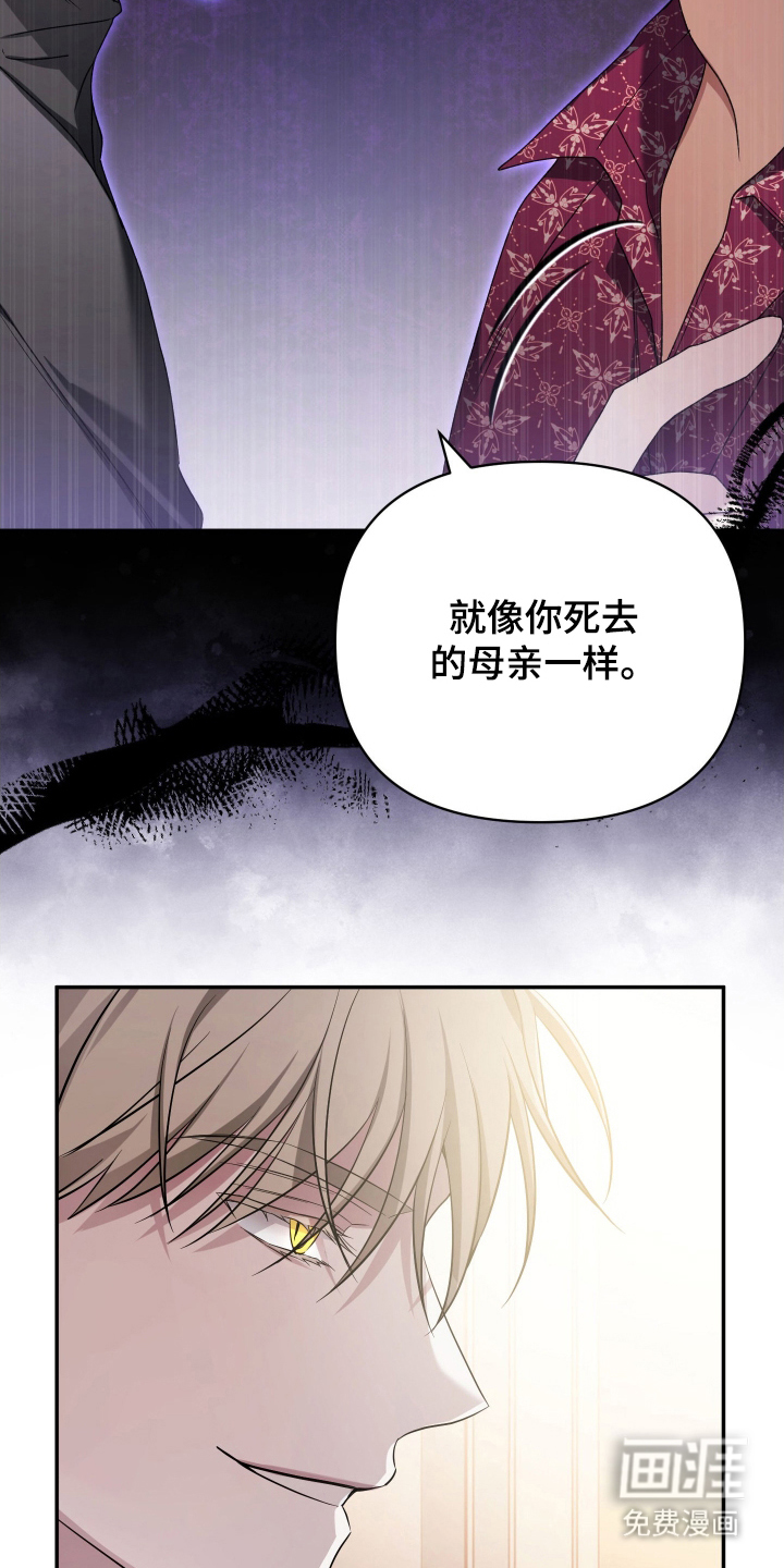 第13话15