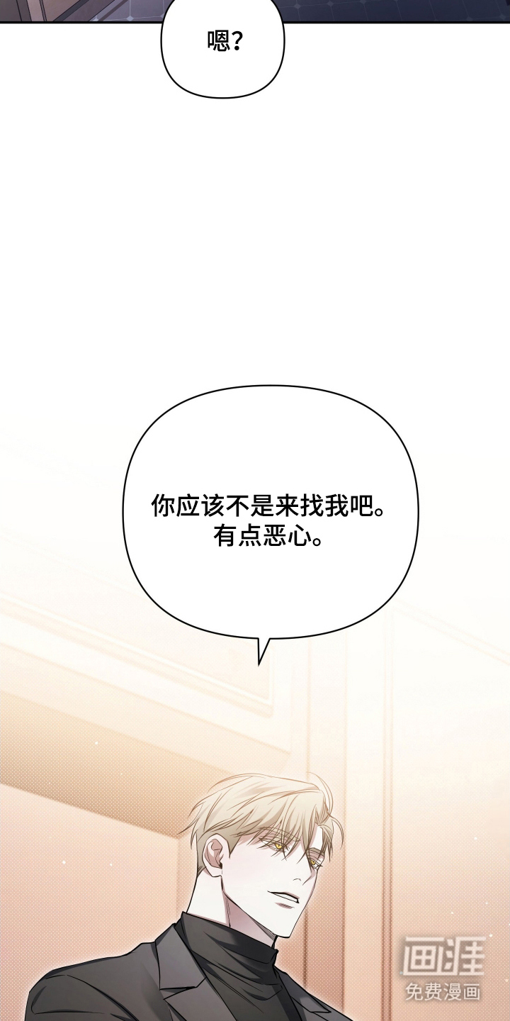 第13话9