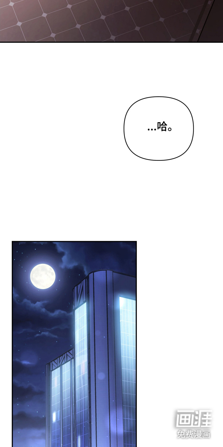 第13话21