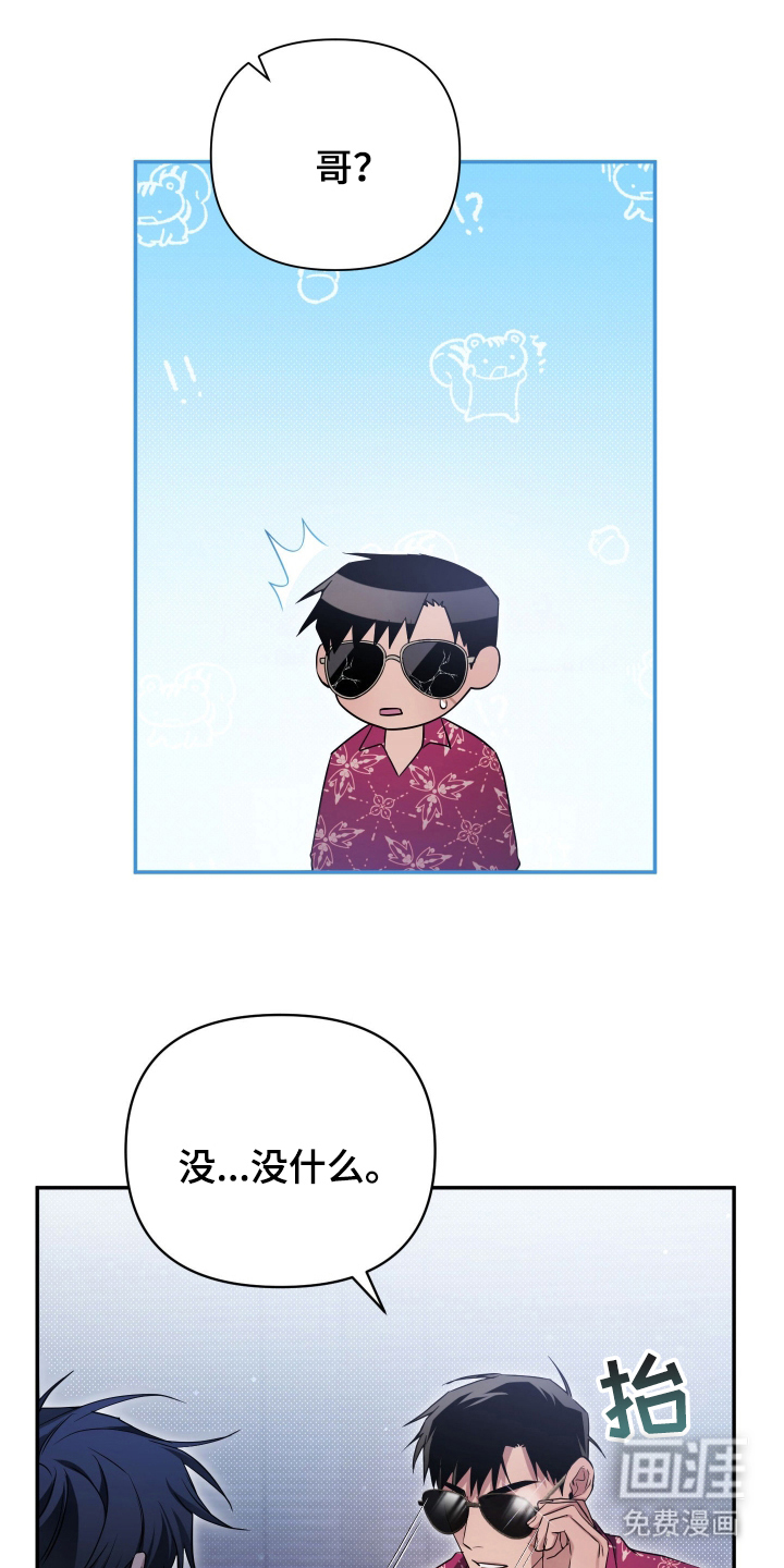 第15话0