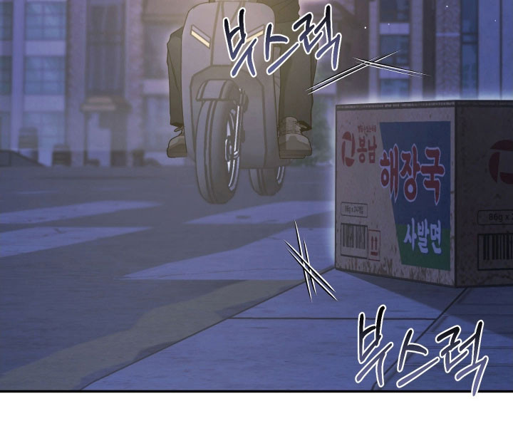 第36话42