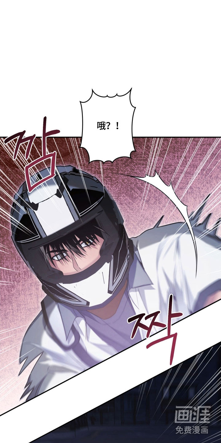 第36话44