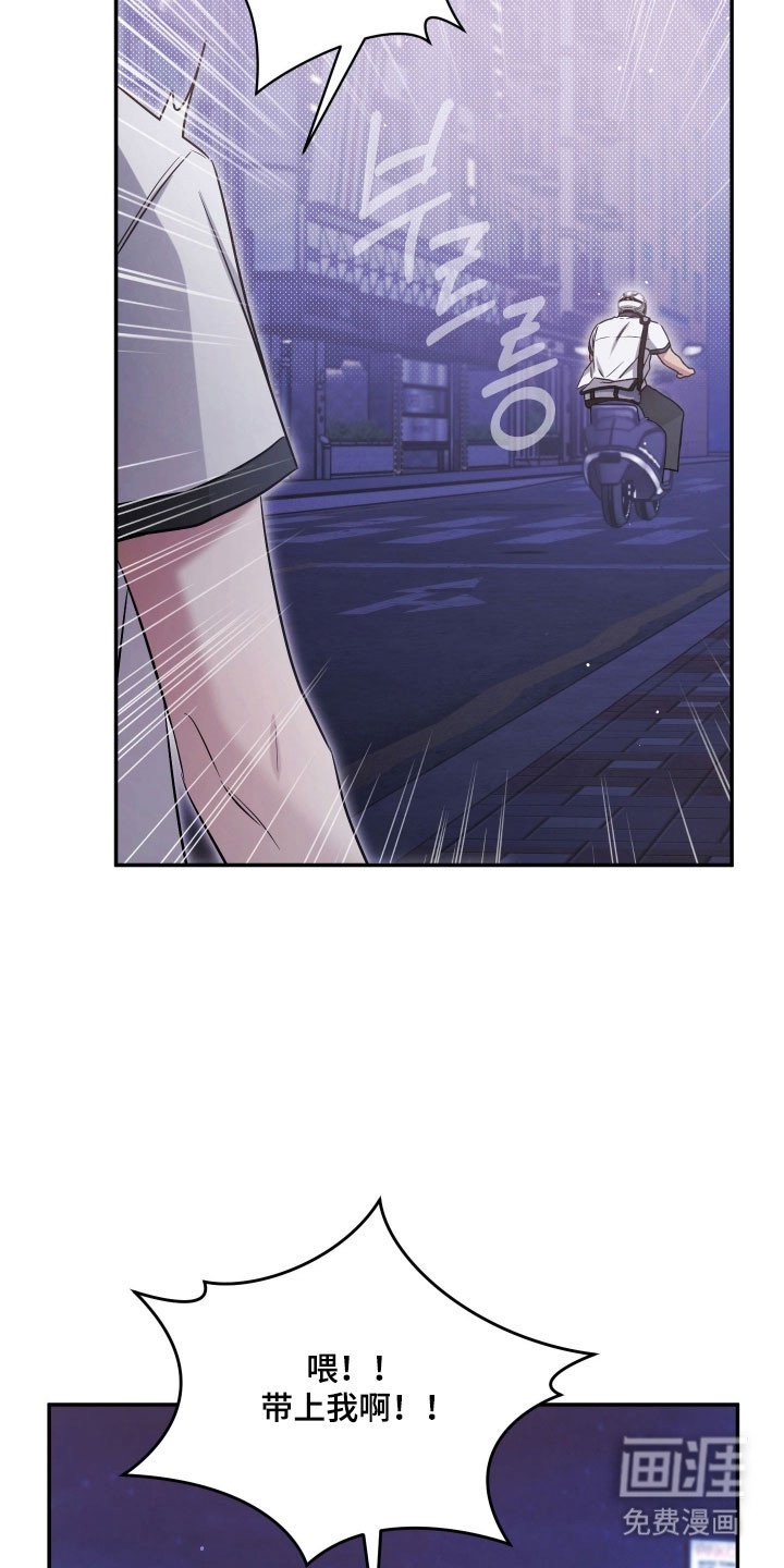 第36话36