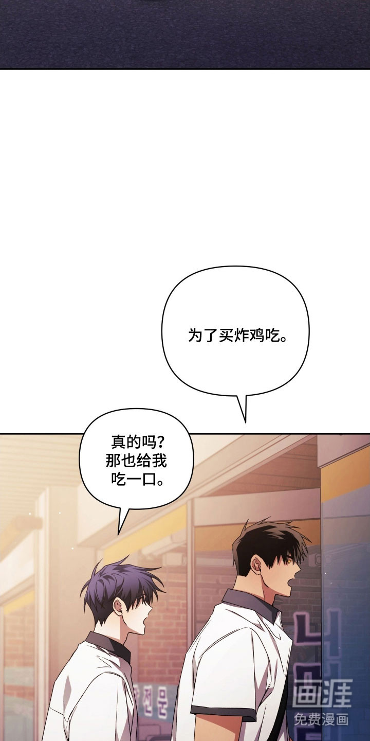 第36话5