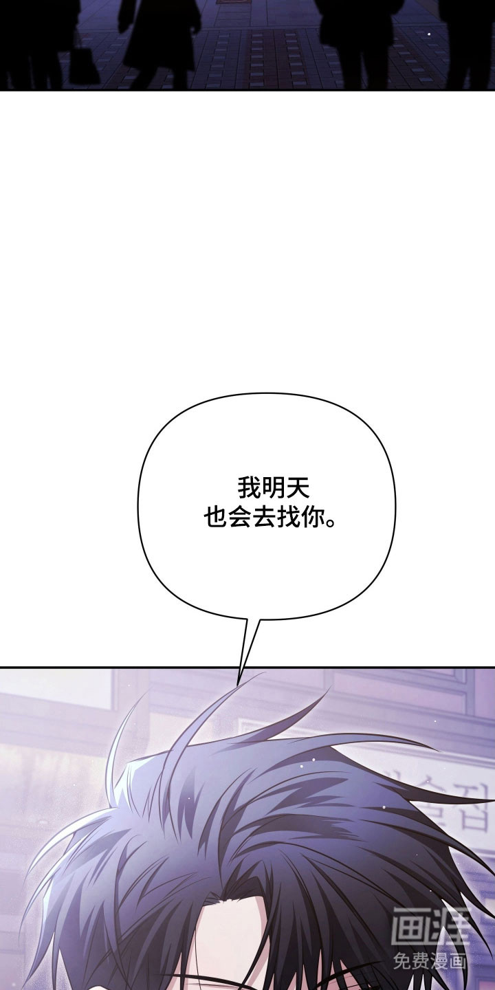 第36话31
