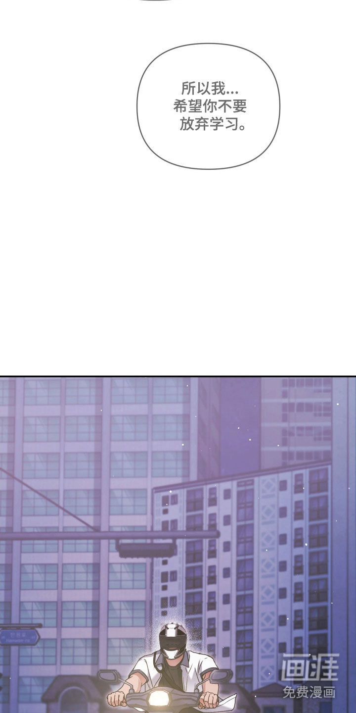 第36话41