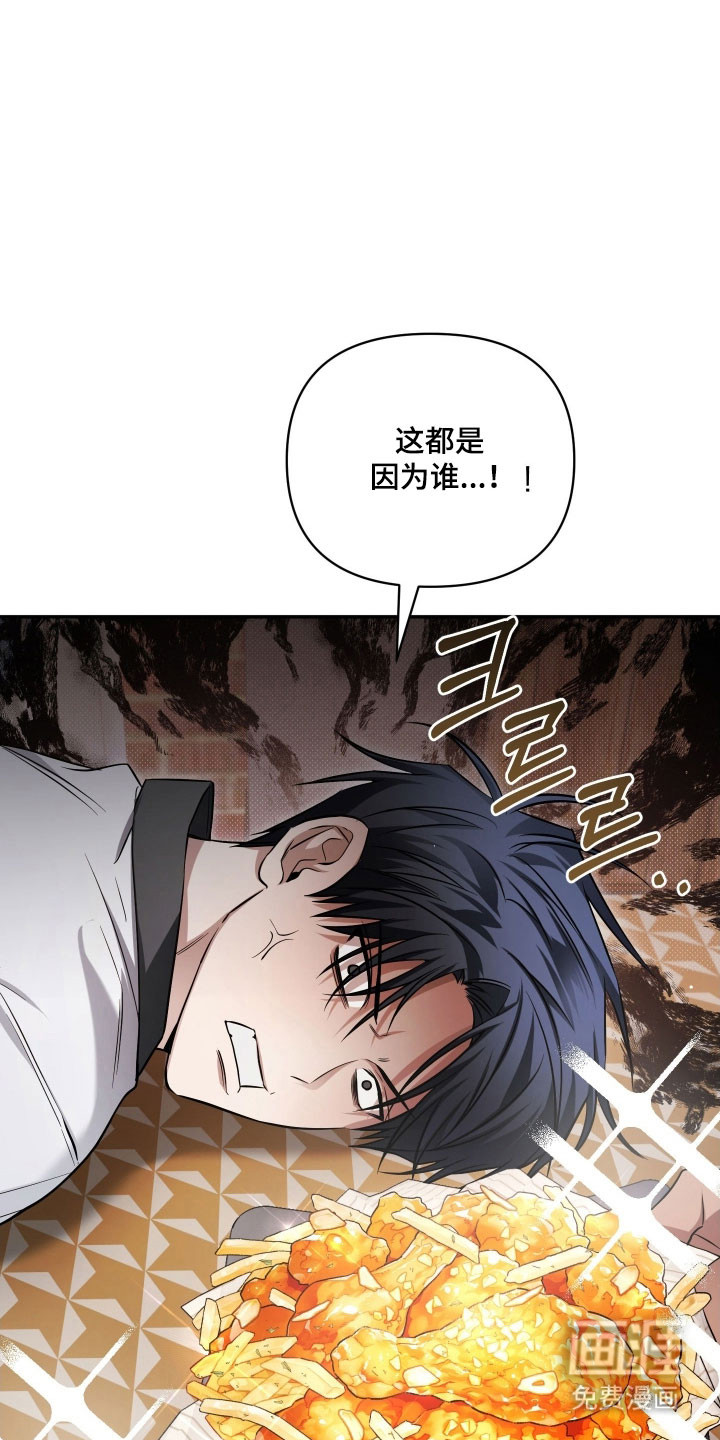第36话14