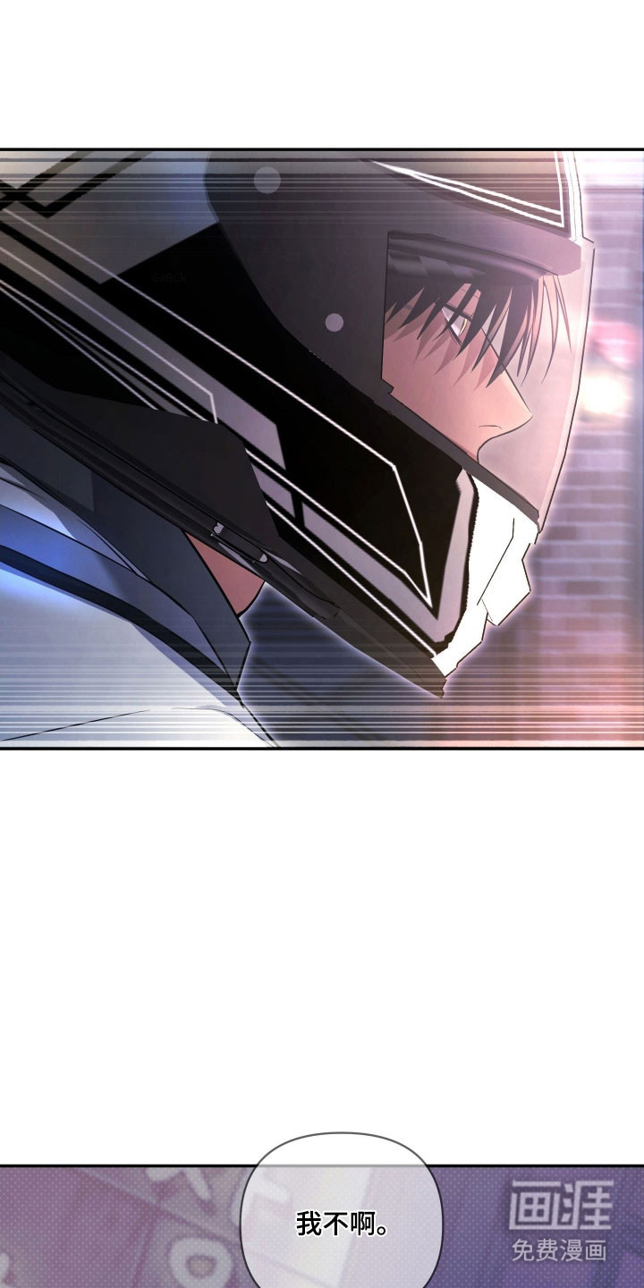 第36话39
