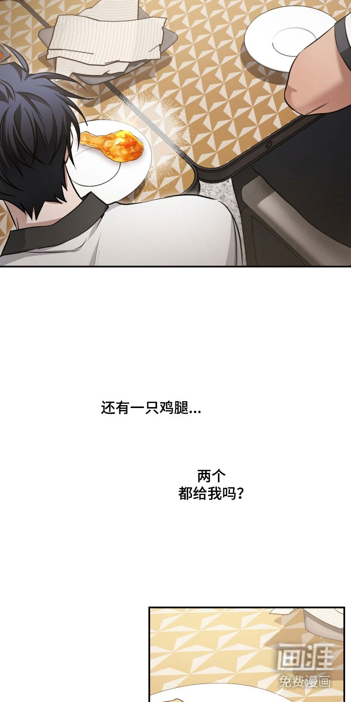 第36话20