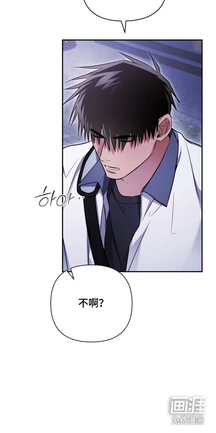 第36话27