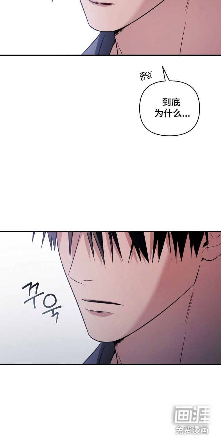 第36话34
