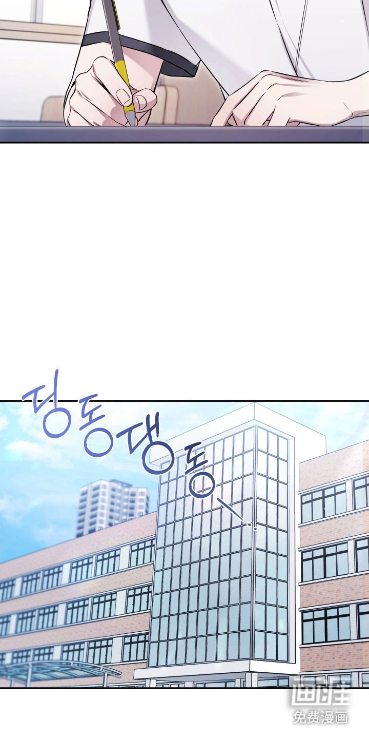 第33话24