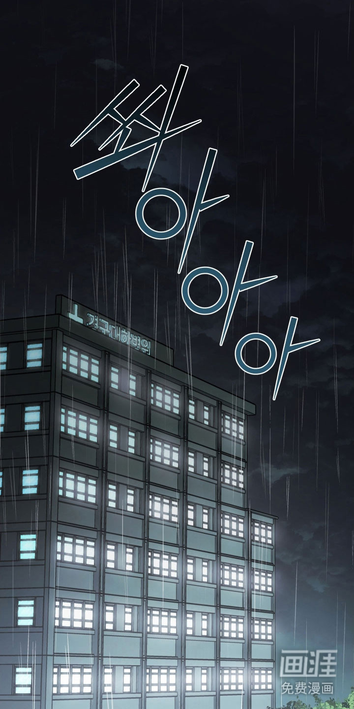 第33话0