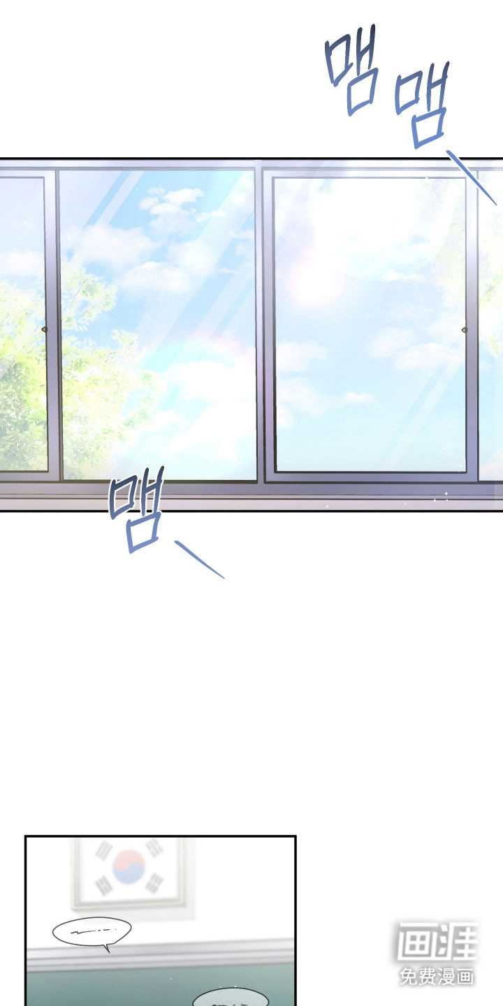 第33话22