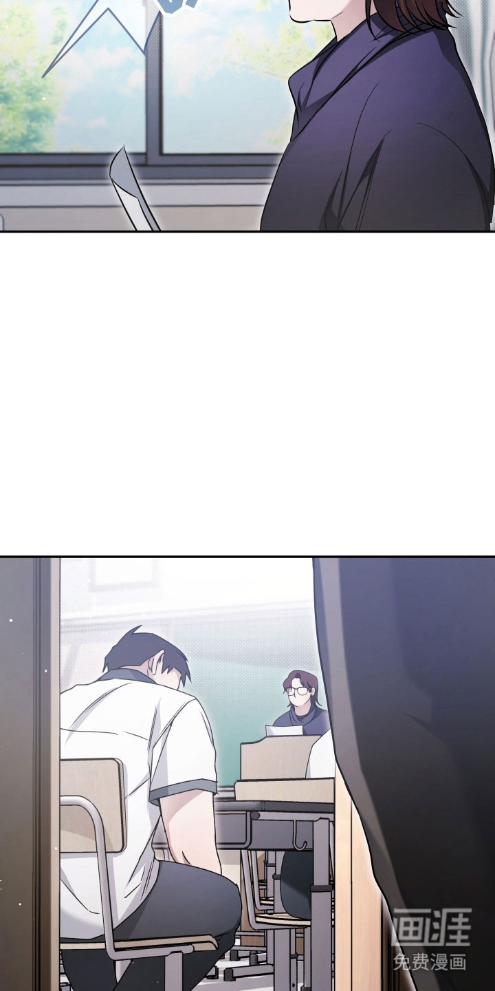 第33话12