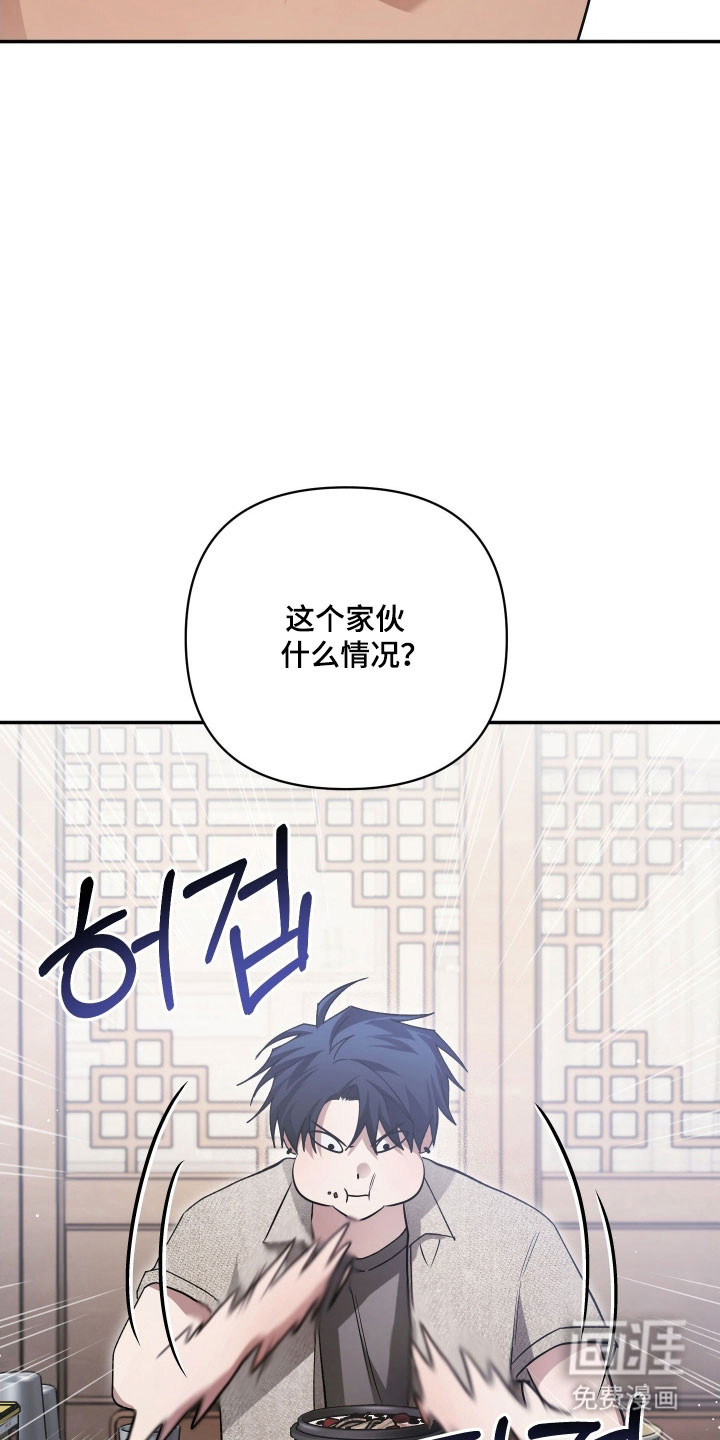 第31话15