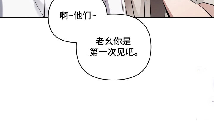 第31话34