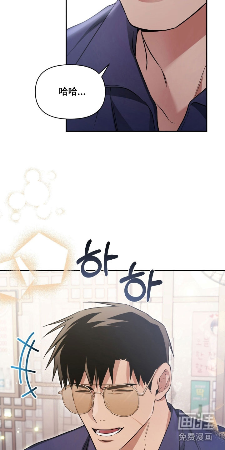 第31话23