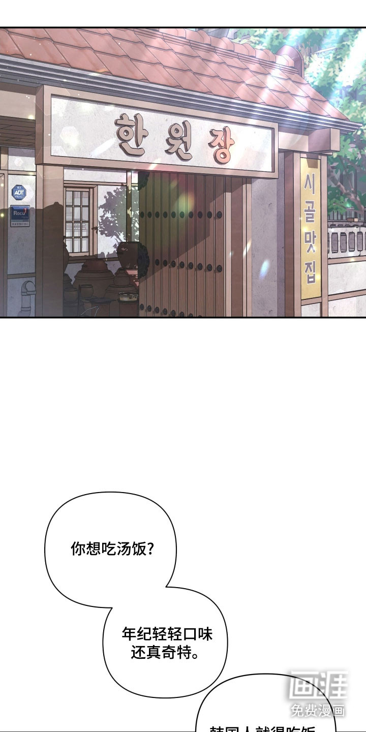 第31话0