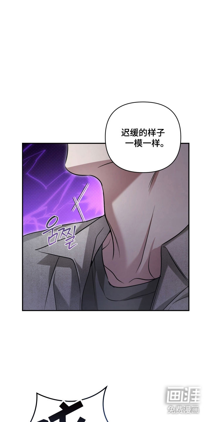 第31话18