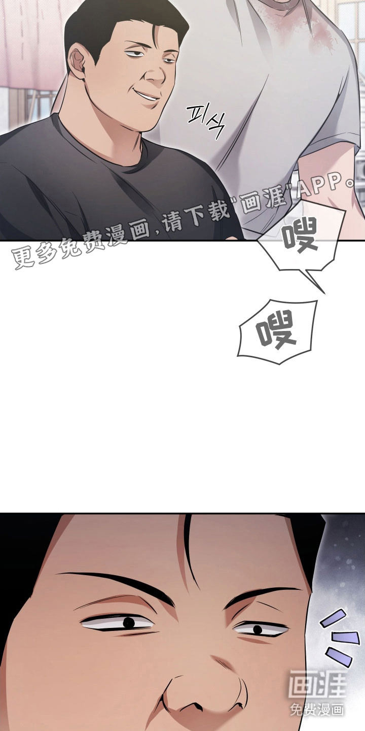 第31话14