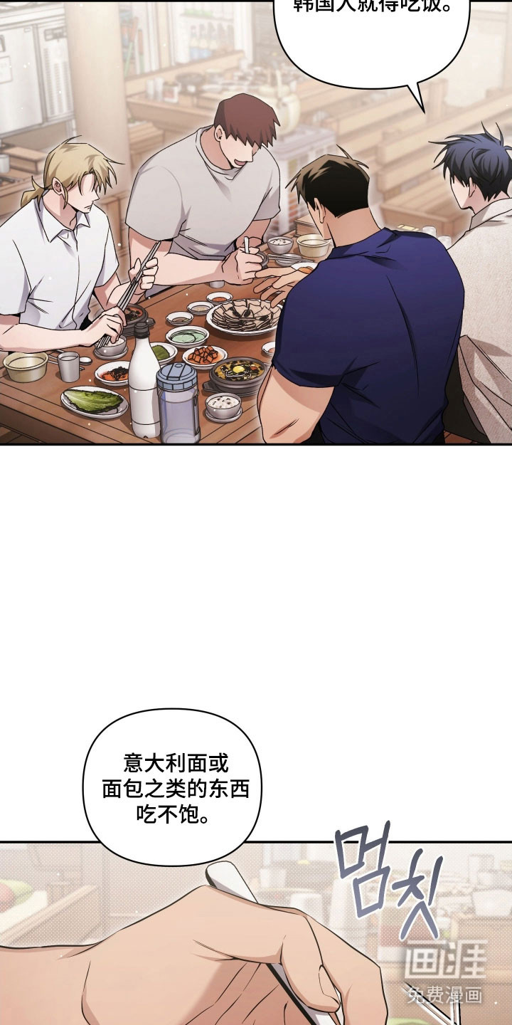 第31话1