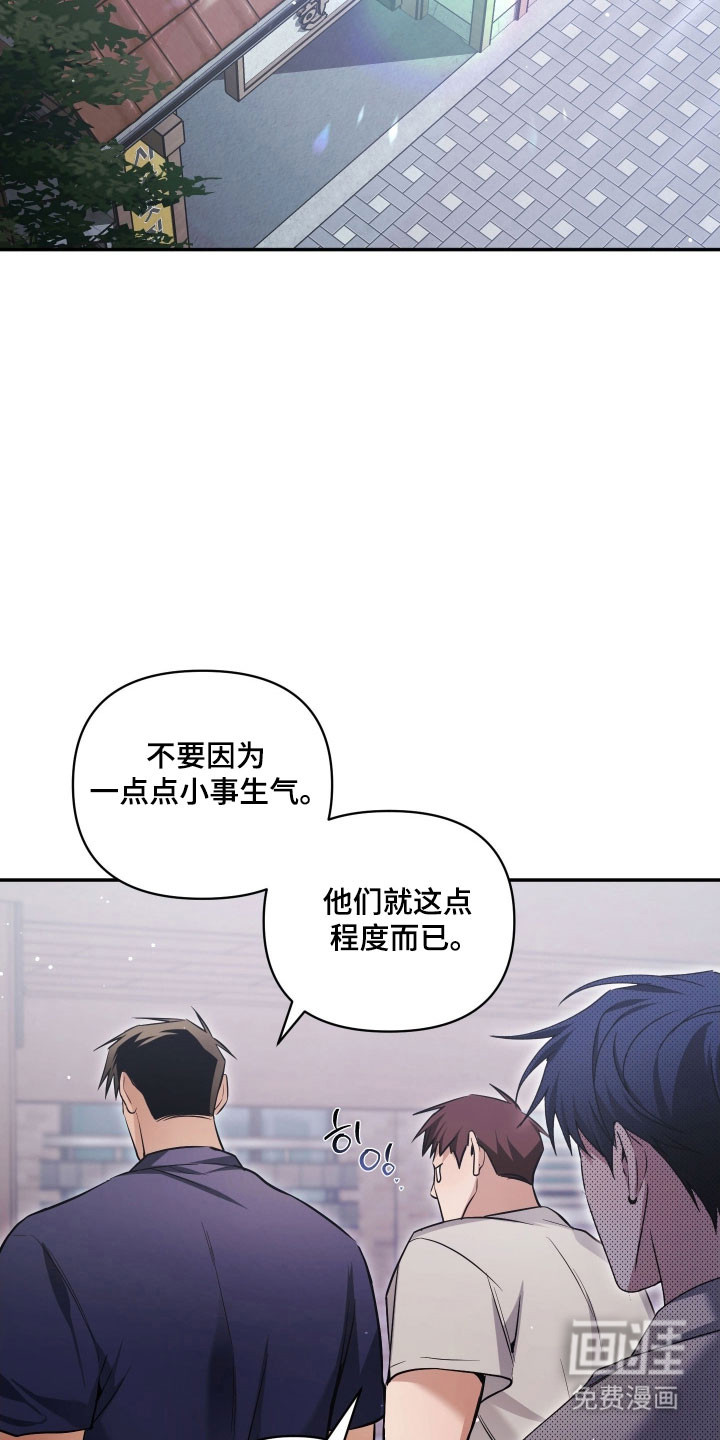 第31话32