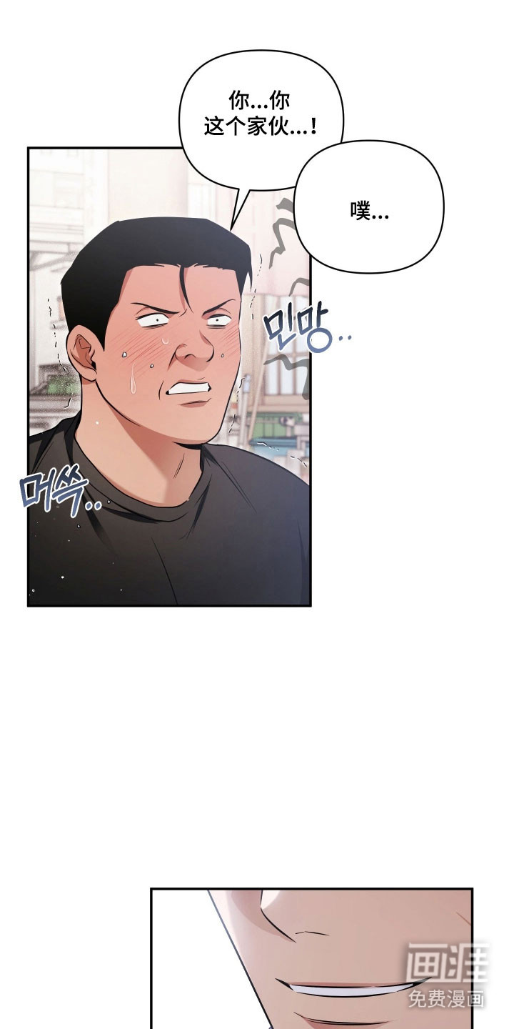 第31话22