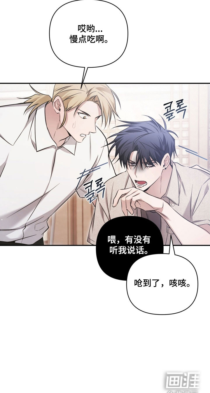 第31话21