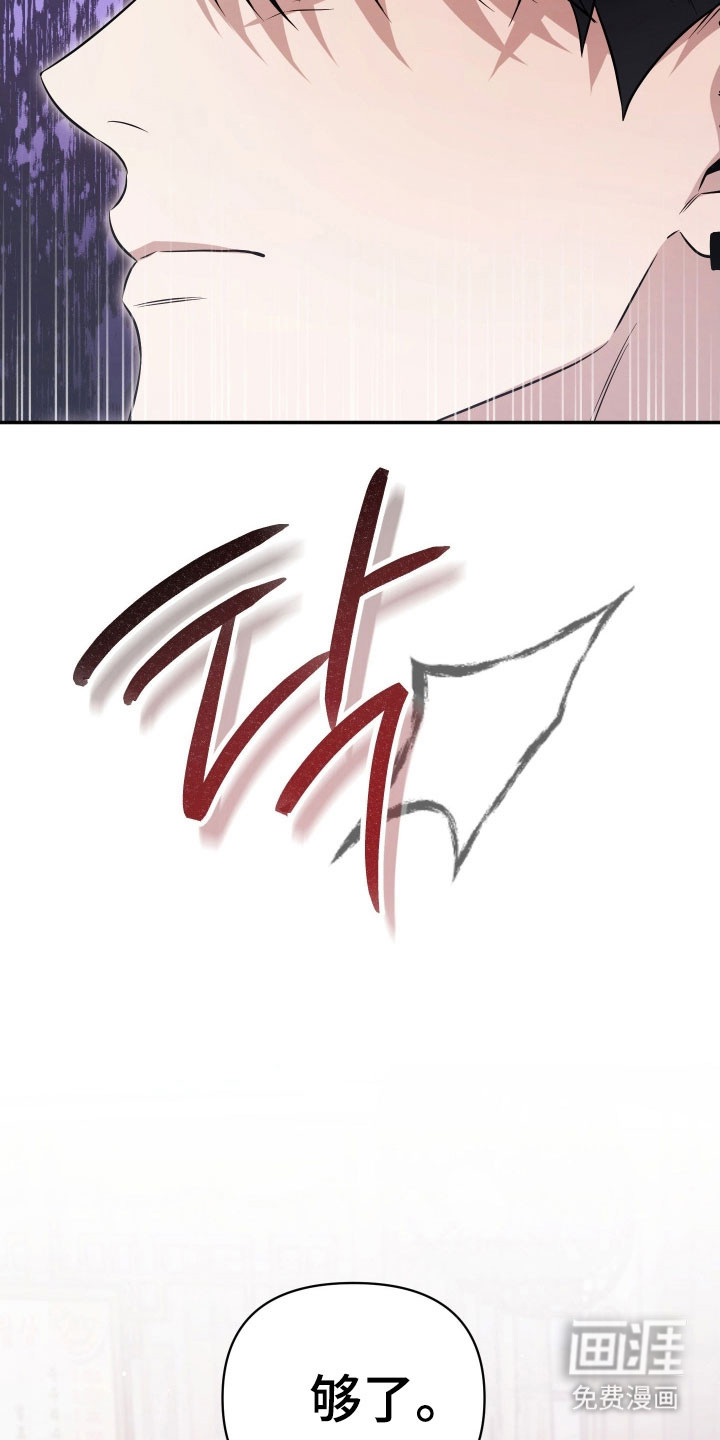 第31话27