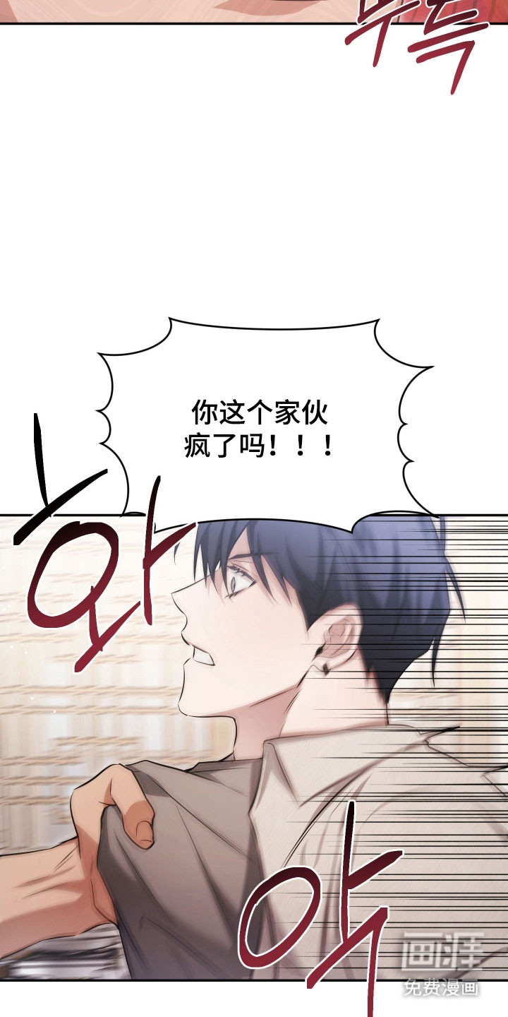 第31话25
