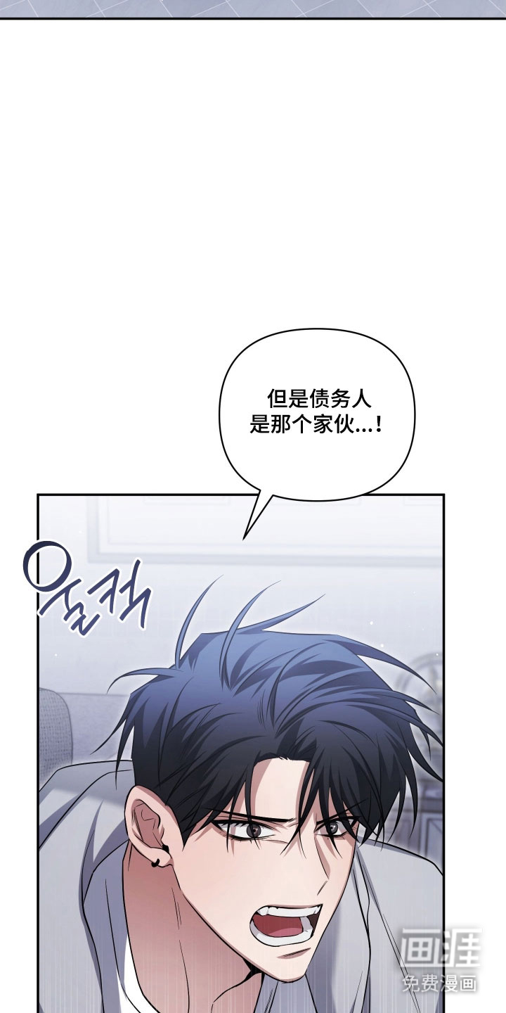 第28话15