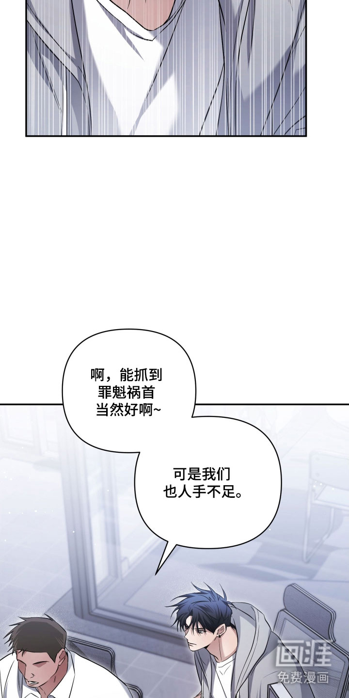 第28话16