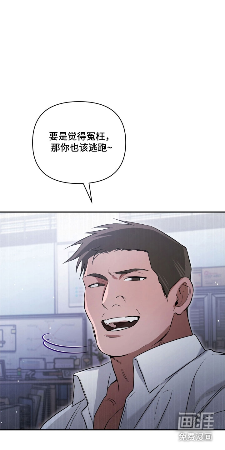 第28话19