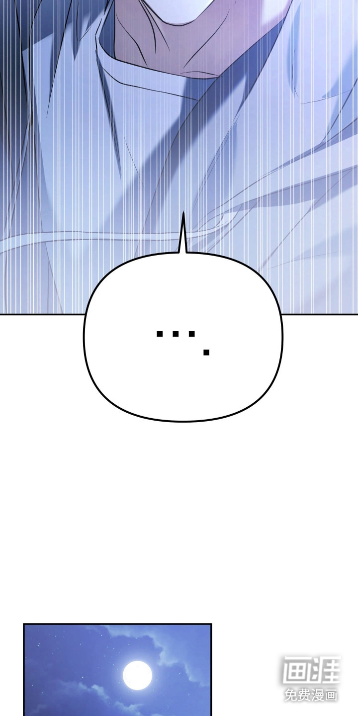 第28话31
