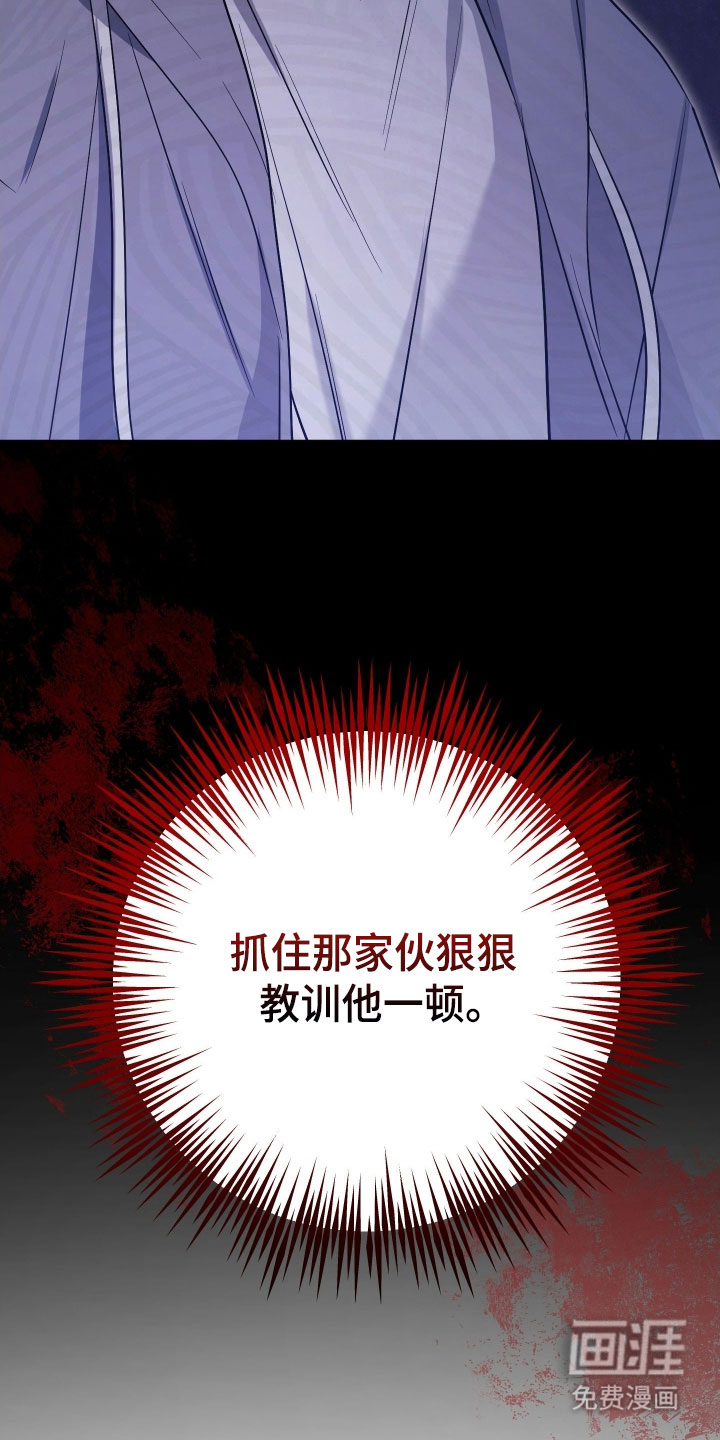 第28话24