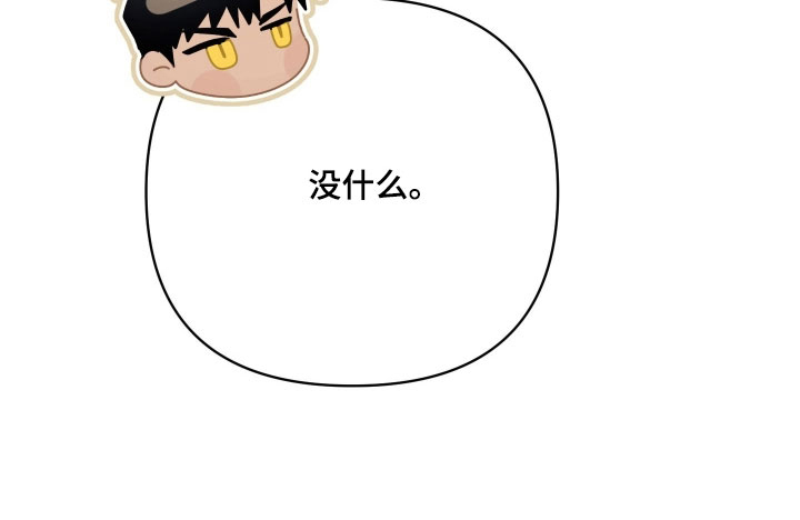 第27话19