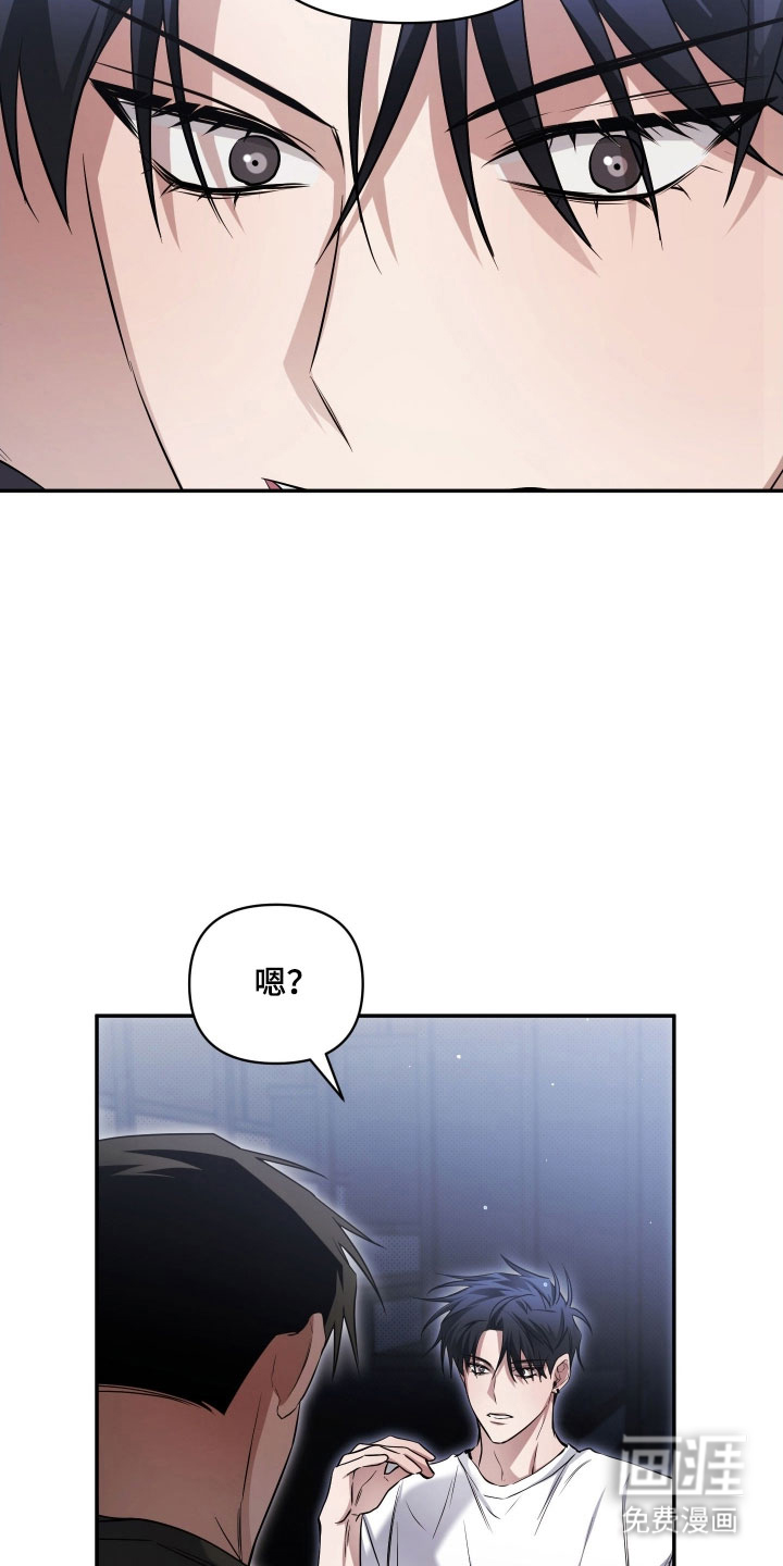 第27话25