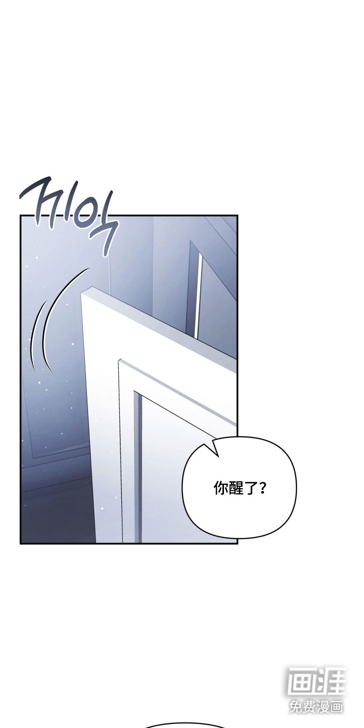 第27话7