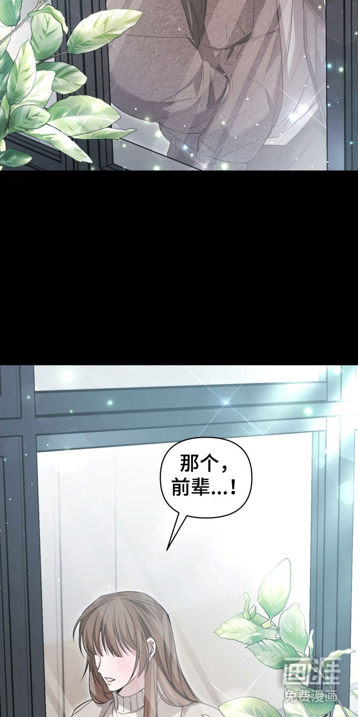 第26话1