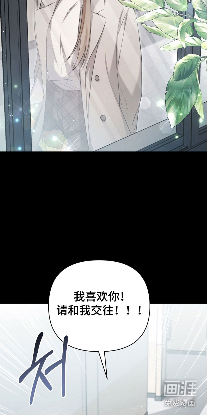 第26话2