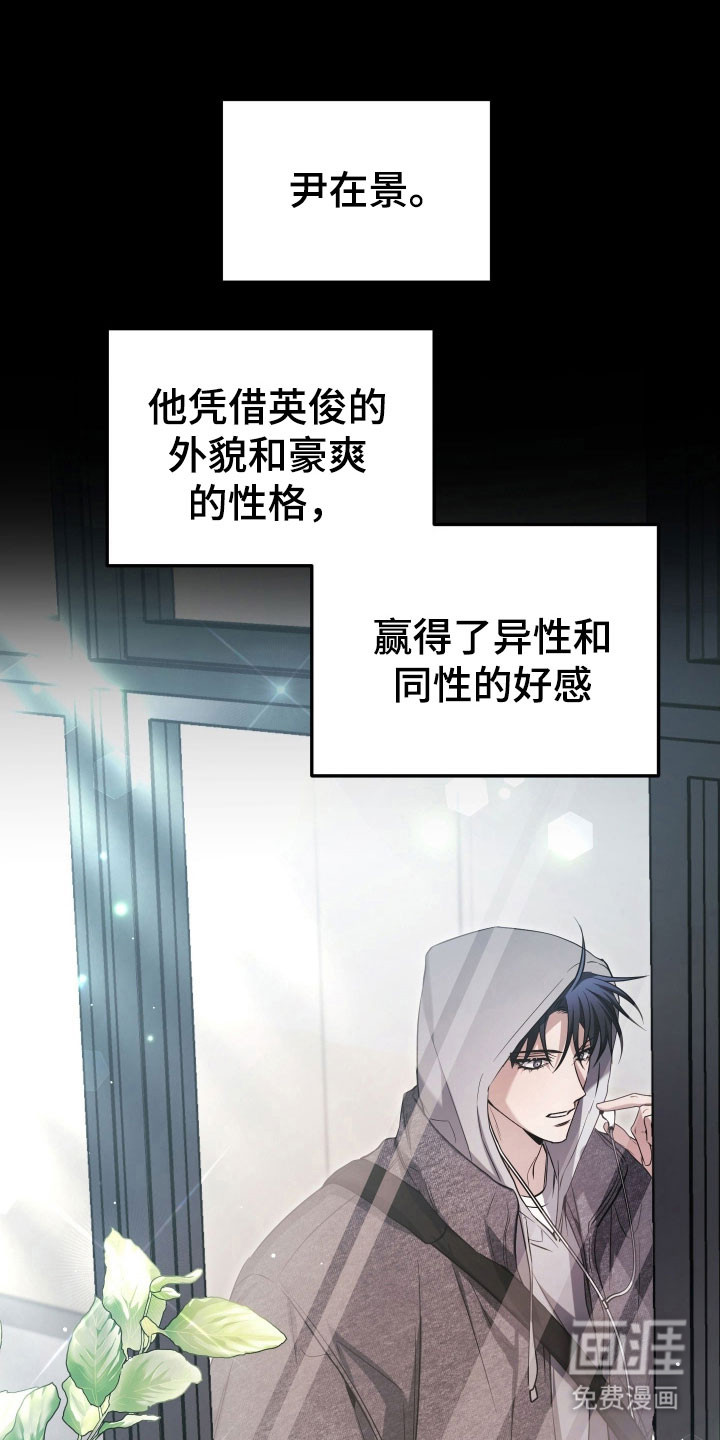 第26话0