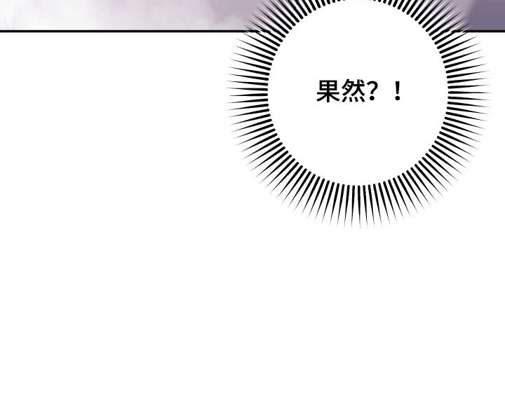第24话16